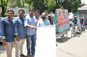 Oka Manasu Press Meet Photos